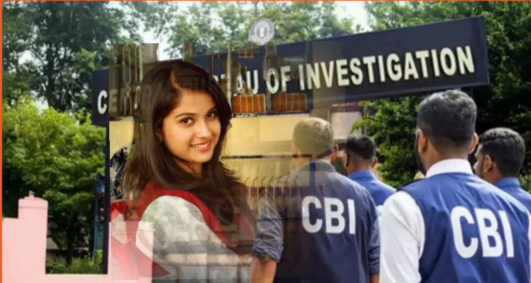 Disha Salian Case: CBI ने दर्ज की FIR, कई बड़े नाम शामिल